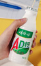 娃哈哈AD鈣奶220g大瓶整箱酸奶風(fēng)味飲料早餐含乳飲品兒童哇哈哈新日期 【大瓶AD鈣奶】 220g*20瓶 整箱裝 曬單實(shí)拍圖