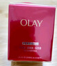 玉蘭油（OLAY）超紅瓶勝肽眼霜15g淡化細紋提拉緊致黑眼圈護膚品生日禮物送女友 曬單實(shí)拍圖