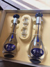 洋河 夢(mèng)之藍M3 52度 500ml*2瓶 禮盒裝 綿柔濃香型白酒 曬單實(shí)拍圖