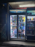 穗凌（SUILING）穗凌冰柜超市組合展示柜 飲料柜商用立式冰柜冷藏啤酒柜大容量 冷柜果蔬保鮮冰箱 1.1米丨雙門(mén)丨風(fēng)冷無(wú)霜丨雙層鋼化玻璃丨708升 曬單實(shí)拍圖