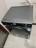 海爾（Haier）滾筒洗衣機(jī)全自動(dòng)洗烘一體帶烘干12公斤 家用家電國家補(bǔ)貼 京東自營659H 一級(jí)能效以舊換新內(nèi)衣洗 曬單實(shí)拍圖