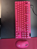 羅技（G）PRO X TKL RAPID/GPW RT快銀磁軸電競鍵盤(pán)  FPS/無(wú)畏契約/瓦羅蘭特 RT快速觸發(fā)（粉色） 曬單實(shí)拍圖