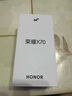 榮耀X70 手機榮耀新品5G手機 金標十面抗摔 IP69防水 8300mAh青海湖電池 朱砂紅 8GB+128GB【2年碎屏險】 官方標配 曬單實(shí)拍圖