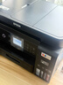 愛(ài)普生（EPSON）L6279商用墨倉式彩色無(wú)線(xiàn)多功能一體機 家用辦公（打印復印掃描 wifi/有線(xiàn)網(wǎng)絡(luò ) 自動(dòng)雙面 輸稿器） 曬單實(shí)拍圖