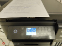 愛(ài)普生（EPSON）L6279商用墨倉式彩色無(wú)線(xiàn)多功能一體機 家用辦公（打印復印掃描 wifi/有線(xiàn)網(wǎng)絡(luò ) 自動(dòng)雙面 輸稿器） 曬單實(shí)拍圖