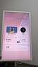 添添閨蜜機Pro 4K版(8+256GB) 小度平板電視音響 27英寸移動(dòng)顯示器 接入DeepSeek 追劇健身 七夕禮物 曬單實(shí)拍圖