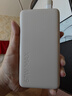 【9成新】小米（MI）【3C認證】自帶線(xiàn)充電寶20000 67W 淺咖色 可上飛機/火車(chē) 可充手機平板筆記本耳機 iPhone安卓可用 曬單實(shí)拍圖