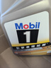 美孚（Mobil）美孚一號 縱馳版 專(zhuān)屬表現全合成機油  5W-30 C2 SP級 4L  曬單實(shí)拍圖
