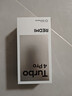 小米（MI）REDMI Turbo 4 Pro 第四代驍龍8s 7550mAh長(cháng)續航 16GB+1TB 黑色 小米紅米5G手機 曬單實(shí)拍圖
