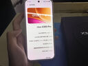 vivo X300 Pro 新品5G手機 國補專(zhuān)享 蔡司2 億 APO 超級長(cháng)焦AI 影像旗艦 16+512G 簡(jiǎn)單白 vivo尊享禮盒套裝 全網(wǎng)通 曬單實(shí)拍圖