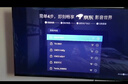 酷開(kāi)創(chuàng  )維京東聯(lián)名款 京東OS 開(kāi)機無(wú)廣告電視43JD 01系列43英寸 高清全面屏一級能效國家補貼電視機43K3 曬單實(shí)拍圖
