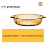 康寧（VISIONS）餐具圓形玻璃蒸烤盤(pán)微波爐烤箱專(zhuān)用器皿水果菜海鮮蒸魚(yú)家用盤(pán)子 曬單實(shí)拍圖