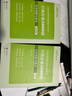 中公教育2026行測5000題申論100題國省考公務(wù)員考試真題考公教材行測申論國考省考通用教材2026省考 言語(yǔ)理解與表達 曬單實(shí)拍圖