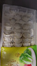 灣仔碼頭大白菜豬肉水餃1320g66只早餐速食半成品面點(diǎn)速凍餃子 曬單實(shí)拍圖