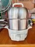 美的（Midea）煮蛋器 家用雙層多用電蒸鍋 智能定時(shí)免看管煮雞蛋神器不銹鋼早餐蒸蛋器不銹鋼鍋體蒸鍋 雙層 【不銹鋼蒸籠】ZDE16T72 曬單實(shí)拍圖
