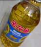 合適佳【保真菜籽油】低芥酸菜籽油5L非轉食用油一級呼倫貝爾農墾國企 曬單實(shí)拍圖