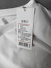 京東京造【情侶純棉T】長(cháng)袖t恤男男女秋季新款衣服打底衫 白色 XL 曬單實(shí)拍圖