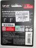 雷克沙（Lexar）256GB TF(MicroSD)存儲卡 V30 4K 讀205MB/s 無(wú)人機運動(dòng)相機Pocket3官方推薦內存卡(SILVER PLUS) 曬單實(shí)拍圖