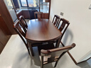 冬巢新中式烏金木餐桌椅全套家用現代可伸縮折疊飯桌實(shí)木餐桌家具 烏金木 一桌六椅 默認發(fā)306椅 1.35米 曬單實(shí)拍圖