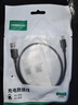 綠聯(lián)（UGREEN） Type-C手機數據線(xiàn)3A快充線(xiàn) carplay安卓充電器線(xiàn) usb3.0高速傳輸線(xiàn)適用小米華為三星OPPO榮耀手機 【3A丨膠殼】黑色圓線(xiàn) 0.5米 曬單實(shí)拍圖