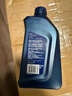 寶馬（BMW）原廠(chǎng)全合成發(fā)動(dòng)機機油  5W30 API/SL 1L裝（國五排放） 曬單實(shí)拍圖