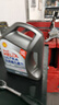 殼牌（Shell）機油全合成機油5w-30(5w30) API SP級 4L 2代灰殼 京東養車(chē) 曬單實(shí)拍圖