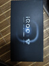 vivo  iQOO 15  國家補貼 第五代驍龍8 至尊版 2K 三星珠峰屏 100w超快閃充  學(xué)生游戲電競新品手機 傳奇版 12GB+512GB 曬單實(shí)拍圖