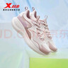 特步ZW女鞋春秋季新款跑鞋休閑鞋輕便減震運動(dòng)鞋女跑步鞋 帆白/淺粉色/新玫瑰金 38 曬單實(shí)拍圖