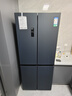 容聲501proIDP凈味雙系統雙循環(huán)十字對開(kāi)四開(kāi)門(mén)電冰箱家用一級能效節能無(wú)霜BCD-501WD3FPZ國家補貼 曬單實(shí)拍圖