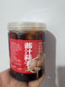 云山半臘八蒜400g 綠蒜 醋泡蒜糖蒜頭 糖醋蒜 翡翠腌蒜燒烤食材 曬單實(shí)拍圖