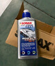 索納克斯（SONAX）德國進(jìn)口水晶車(chē)蠟汽車(chē)打蠟養護上光疏水通用液體蠟去劃痕拋光蠟 【1年內新車(chē)】車(chē)蠟250ml 曬單實(shí)拍圖