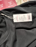 京東京造【云柔棉10A抑菌】新疆棉保暖內衣男秋衣秋褲男套裝 黑色男 2XL 曬單實(shí)拍圖