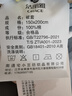 京東京造100%天然新疆棉花被 純棉被芯單人被子 秋冬被4斤1.5x2m 曬單實(shí)拍圖