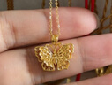 中銀億金花絲蝴蝶黃金項鏈女古法足金吊墜掛墜生日中秋節禮物送女友老婆 古法花絲蝴蝶吊墜+足金鏈-活動(dòng)款【金重約5.2g】 曬單實(shí)拍圖