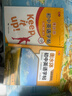 書(shū)行【2025秋新】衡水體英語(yǔ)字帖人教版八年級上下冊初中課本同步單詞短語(yǔ)字母練習本 曬單實(shí)拍圖