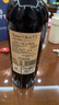 奧蘭古藤干紅葡萄酒750ml單支西班牙進(jìn)口紅酒（V1） 曬單實(shí)拍圖