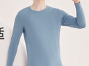 紅豆內衣男純色棉莫圓領(lǐng)秋衣秋褲男薄款百搭打底保暖內衣 霧藍185 曬單實(shí)拍圖