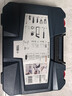 BOSCH家用多功能五金工具(108件)手動(dòng)工具箱 家裝維修桌椅拆裝電腦拆機 曬單實(shí)拍圖
