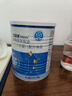 紐荃星 特殊醫學(xué)用途 早產(chǎn)/低出生體重嬰兒配方食品 400g 曬單實(shí)拍圖