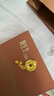 周生生黃金吊墜男款女款不含黃金項鏈91007P計價(jià) 4.45克 曬單實(shí)拍圖