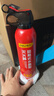 得力車載滅火器水基13B滅火器汽車家用國(guó)家消防3C認(rèn)證環(huán)保620ml 曬單實(shí)拍圖