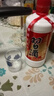 習酒貴州習酒 圓習酒 醬香型白酒 53度高度白酒 53度 500mL 6瓶 整箱裝（帶禮袋） 曬單實(shí)拍圖