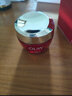 玉蘭油（OLAY）大紅瓶面霜50g抗皺緊致抗衰老女士保濕面霜生日禮物送女友 曬單實(shí)拍圖