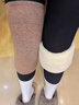 KYOLENS日本羊羔絨護膝蓋保暖老寒腿關(guān)節滑膜炎半月板損傷男女士防寒專(zhuān)用 曬單實(shí)拍圖