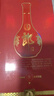 郎酒紅花郎10 第5代 白酒 醬酒 53度 500ml*2 雙瓶裝 婚宴喜酒 曬單實(shí)拍圖