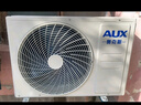 奧克斯 空調掛機 2匹/3匹新一級能效 變頻冷暖 自動(dòng)清潔 壁掛式家用節能空調掛機 以舊換新 2匹 一級能效 變頻冷暖：21-31㎡ 曬單實(shí)拍圖