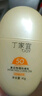 丁家宜防曬霜spf50+純物理高倍防曬美白防紫外線隔離霜禮物40g 曬單實拍圖