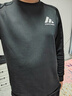 阿迪達斯衛衣男春季戶(hù)外跑步運動(dòng)套頭衫防風(fēng)保暖透氣運動(dòng)服 黑/白 L  曬單實(shí)拍圖