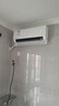 美的空調(diào) 2匹掛機(jī) 酷省電 新一級(jí)能效 變頻冷暖 大匹數(shù)更省電 27㎡速冷暖 國(guó)家補(bǔ)貼 KFR-46GW/N8KS1-1 曬單實(shí)拍圖