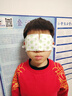 澀岡制藥葉黃素蒸汽眼罩熱敷睡眠遮光護眼貼緩解眼睛疲勞眼干眼澀 3盒 曬單實(shí)拍圖
